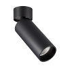 ST LUCE ST171.442.07 Светильник потолочный Черный LED 1*7W 4000K 560Lm Ra>90 60° IP20 D52xH130 220-240VV Накладные светильники