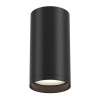 ST LUCE ST170.402.01 Светильник потолочный Черный GU10 1*50W IP20 D52xH100 220V Без ламп Накладные светильники