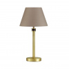 Настольная лампа LUMION NEOCLASSI 4429/1T