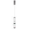 Подвес ODEON LIGHT L-VISION 5456/12L