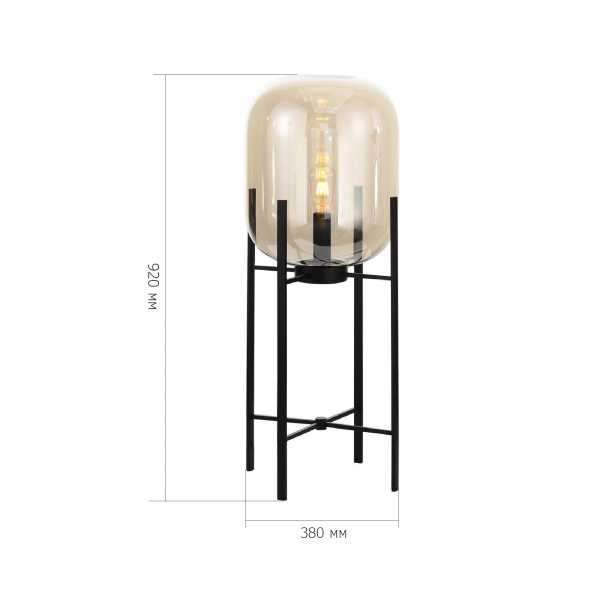 ST LUCE SL1050.515.01 Торшер ST-Luce Черный/Коньячный E27 1*40W (из 2-х коробок) БУРАСКА